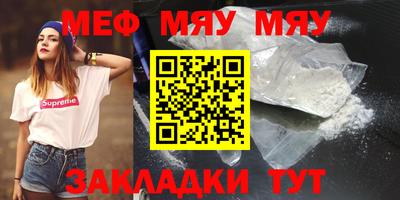 MDMA Premium VHQ Можайск