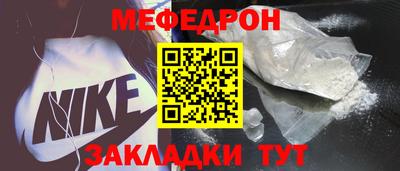 гашишное масло Моздок