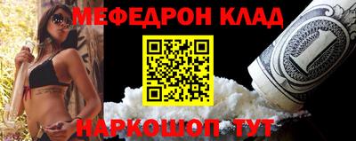 индика Можга