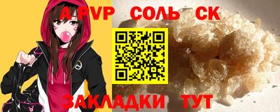 MDMA Premium VHQ Можайск