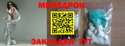 MDMA Premium VHQ Можайск