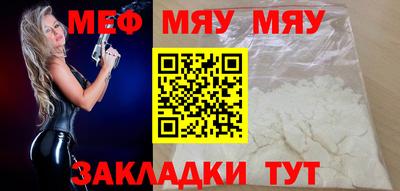 mdma Нарткала