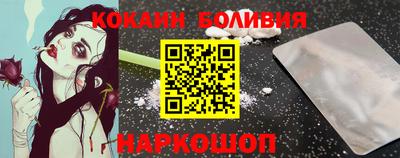 гашишное масло Моздок
