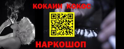 MDMA Premium VHQ Можайск