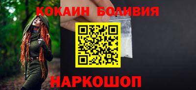 индика Можга