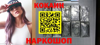 гашишное масло Моздок