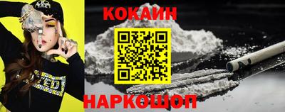 гашишное масло Моздок
