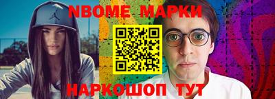 индика Можга