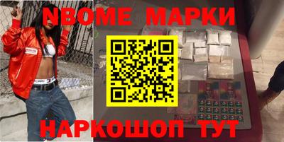 MDMA Premium VHQ Можайск
