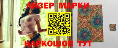 MDMA Premium VHQ Можайск