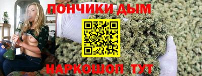 MDMA Premium VHQ Можайск