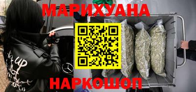 MDMA Premium VHQ Можайск