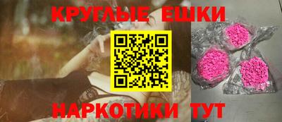 индика Можга