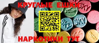 MDMA Premium VHQ Можайск
