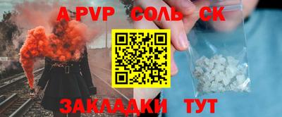 MDMA Premium VHQ Можайск