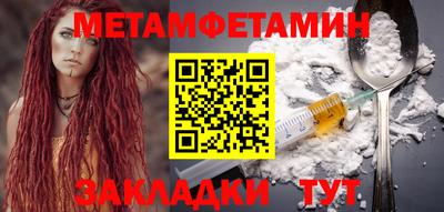 mdma Нарткала