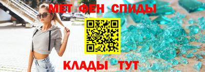 гашишное масло Моздок