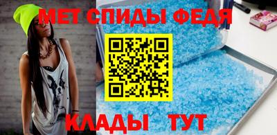 гашишное масло Моздок