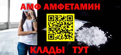 гашишное масло Моздок