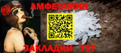 MDMA Premium VHQ Можайск