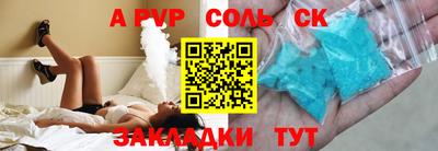 MDMA Premium VHQ Можайск