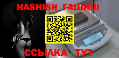 MDMA Premium VHQ Можайск