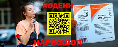 MDMA Premium VHQ Можайск