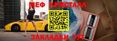 MDMA Premium VHQ Можайск