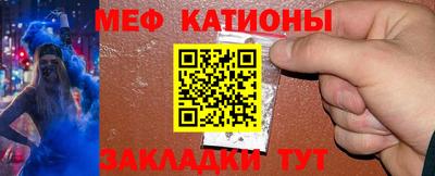 индика Можга